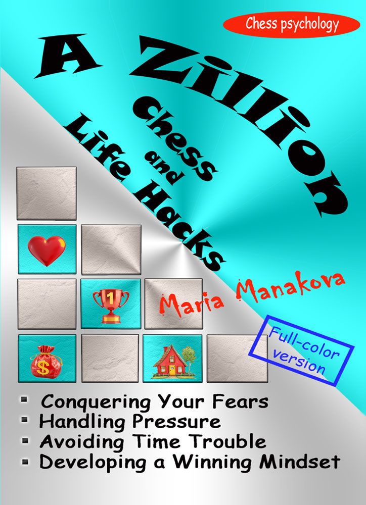 A Zillion Chess and Life Hacks