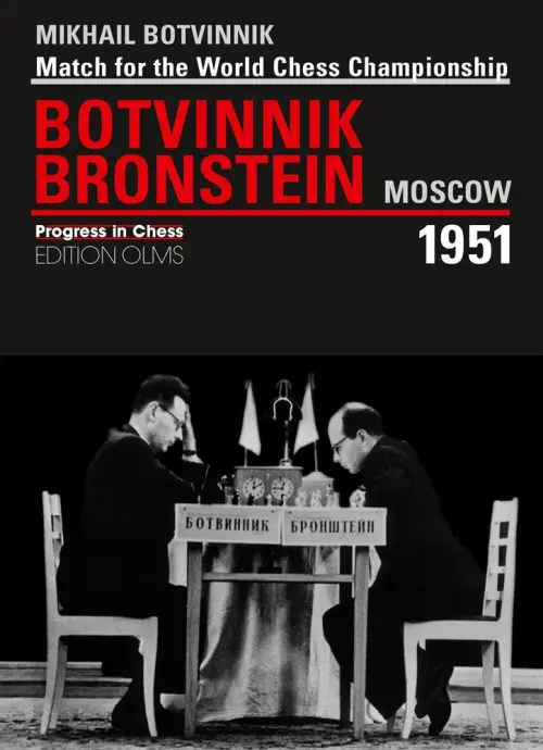 Botvinnik - Bronstein, Moscow 1951
