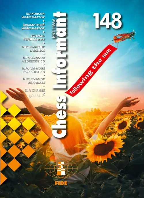Chess Informant 148