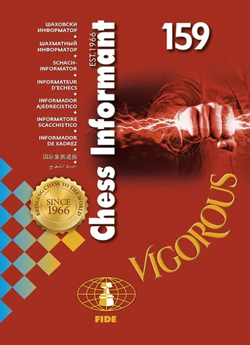 Chess Informant 159