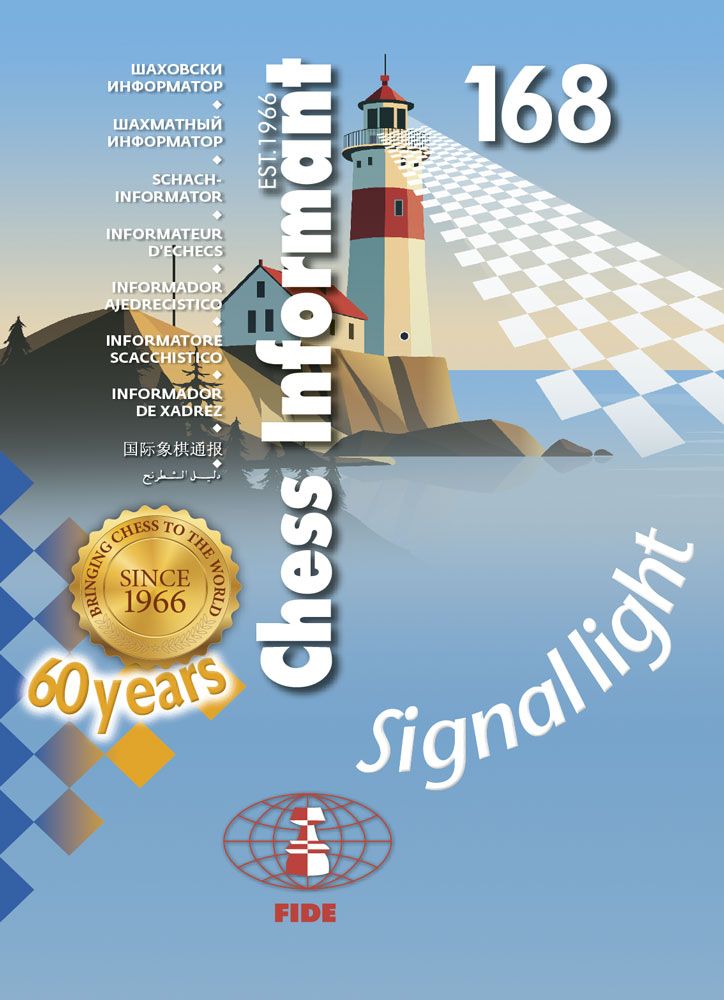 Chess Informant 168