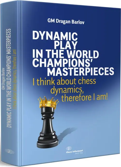 Dynamic Play In The World Champions' Masterpieces