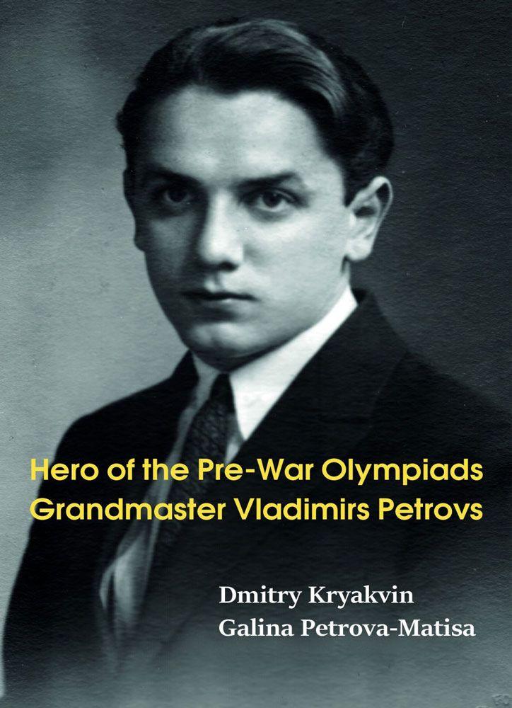 Grandmaster Vladimirs Petrovs