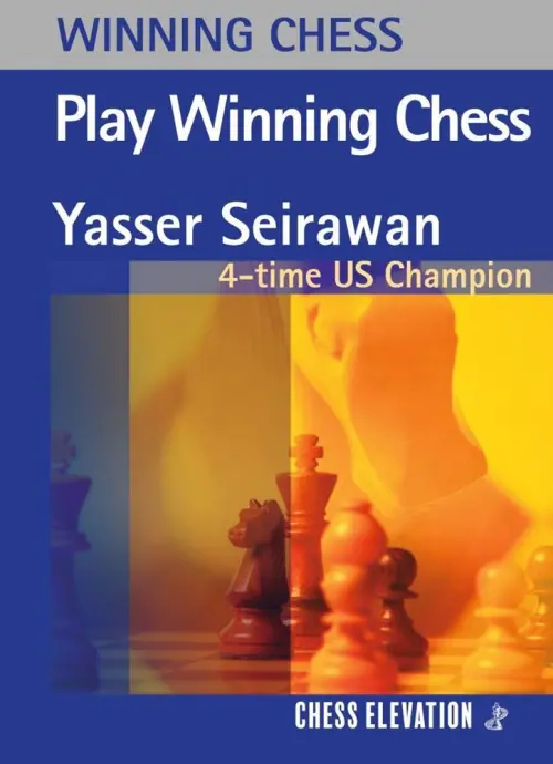 Play Winning Chess - New Edition