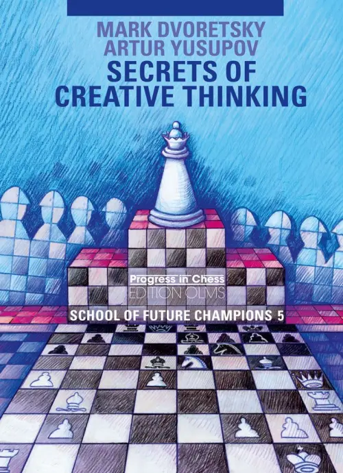 School of Future Champions 5: Secrets of Creative Thinking