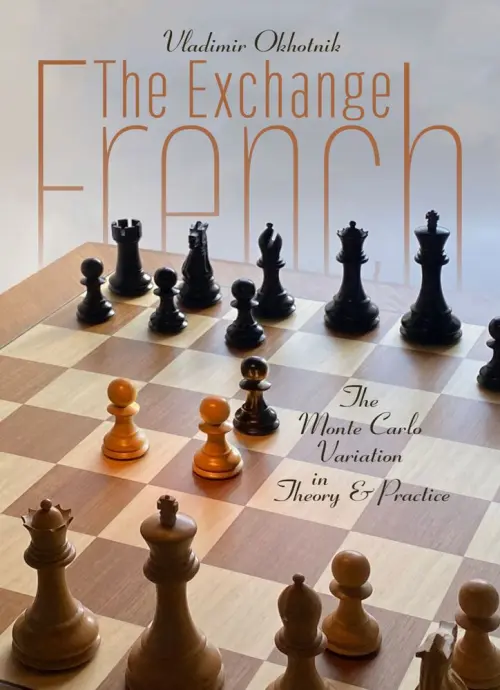 The Exchange French: The Monte Carlo Variation in Theory and Practice