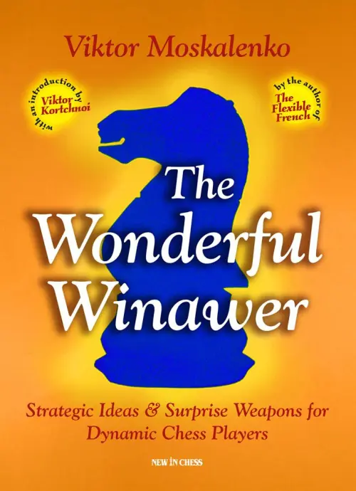 The Wonderful Winawer