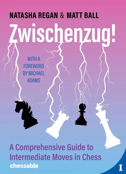 Zwischenzug!